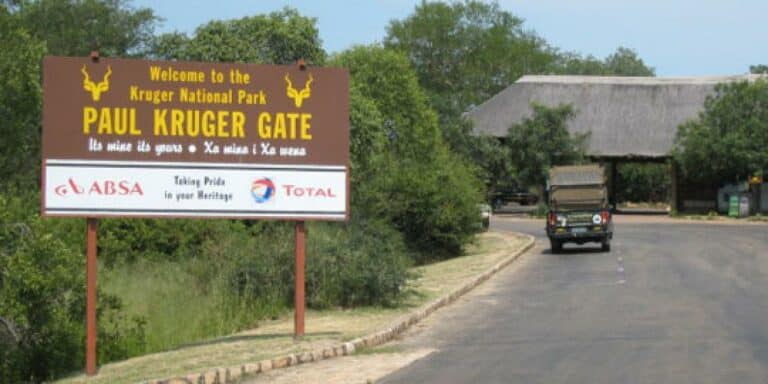 Entrance_gate_PK_1200x1200